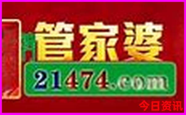 南充市旅游景点排名前十名