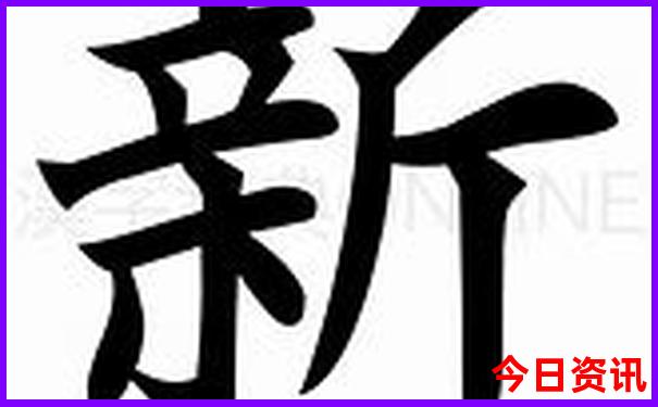 北京景点游玩攻略