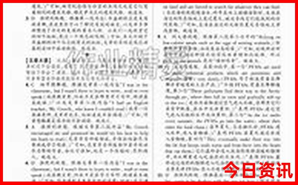 洛宁景点排行榜前十名