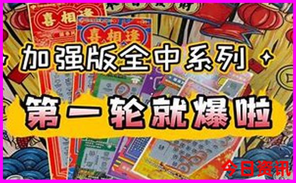 夏威夷十大最出名景点