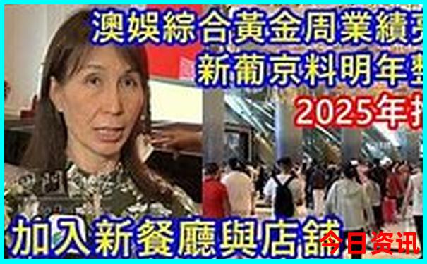 6月到哪里旅游合适