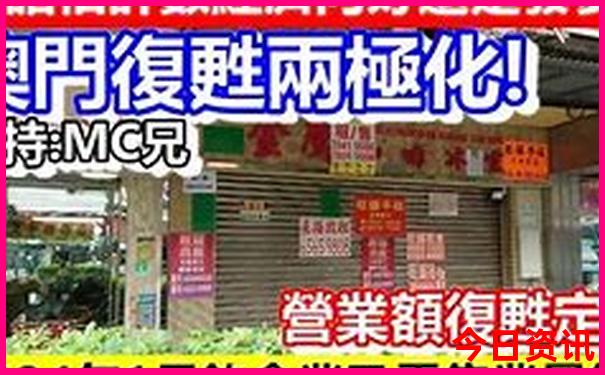 6月下旬适合旅游的地方